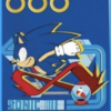 Sonic Toalla microfibra Sonic - Imagen 3